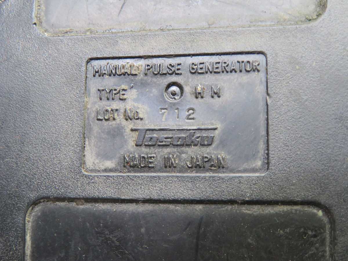 TOSOKU HM MANUAL PULSE GENERATOR T262847 - OPERATOR CONTROLS