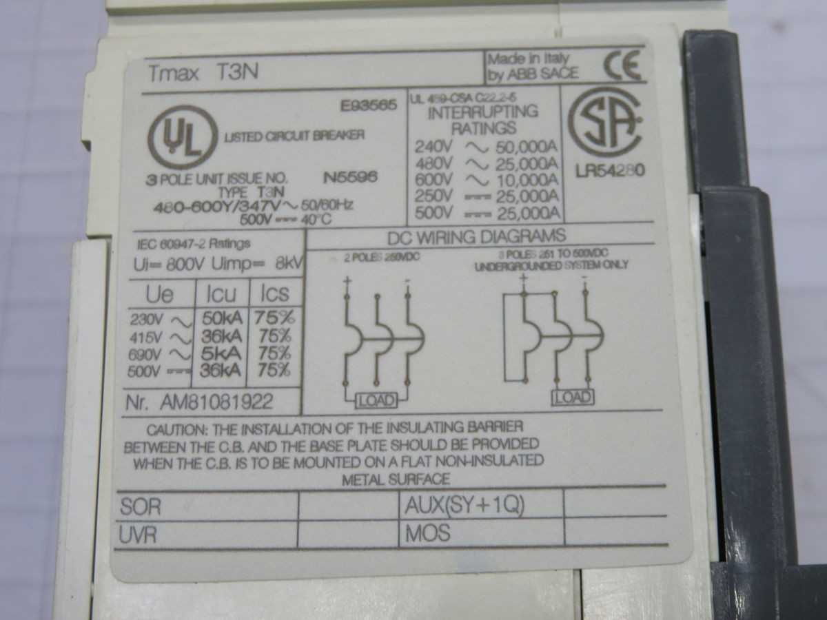 ABB 2635776 MOLDED CASE CIRCUIT BREAKER T258832 - CIRCUIT BREAKERS