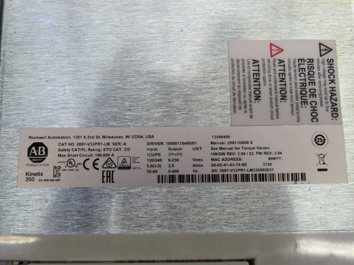 ALLEN BRADLEY 2097-V33PR1-LM SER A KINETIX 350 SERVO DRIVE T267736 - SERVO DRIVES