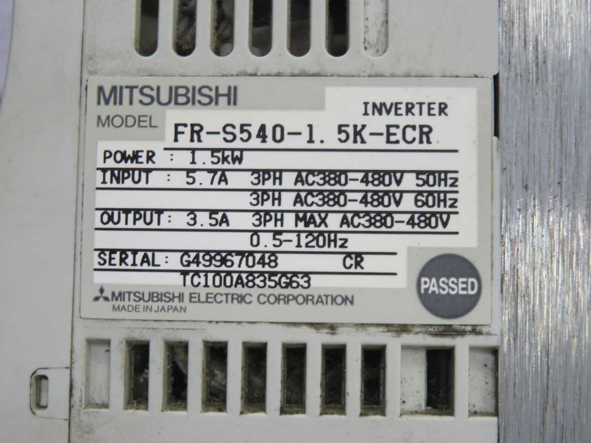 MITSUBISHI FR-S540-1.5K-ECR INVERTER DRIVE BH0551 - AC VFD DRIVES