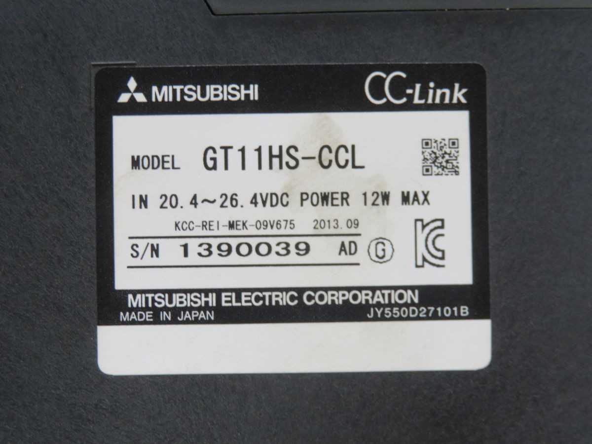 MITSUBISHI GT11HS-CCL INTERFACE BOX T262561 - PLC MODULES