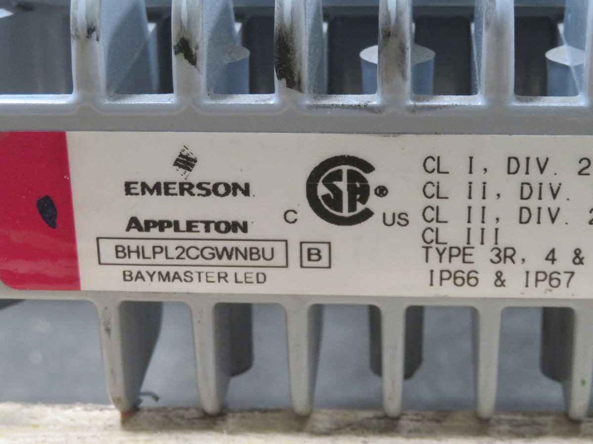 EMERSON BHLPL2CGWNBU FLOOD LIGHT FIXTURES T261249 - LIGHT FIXTURES
