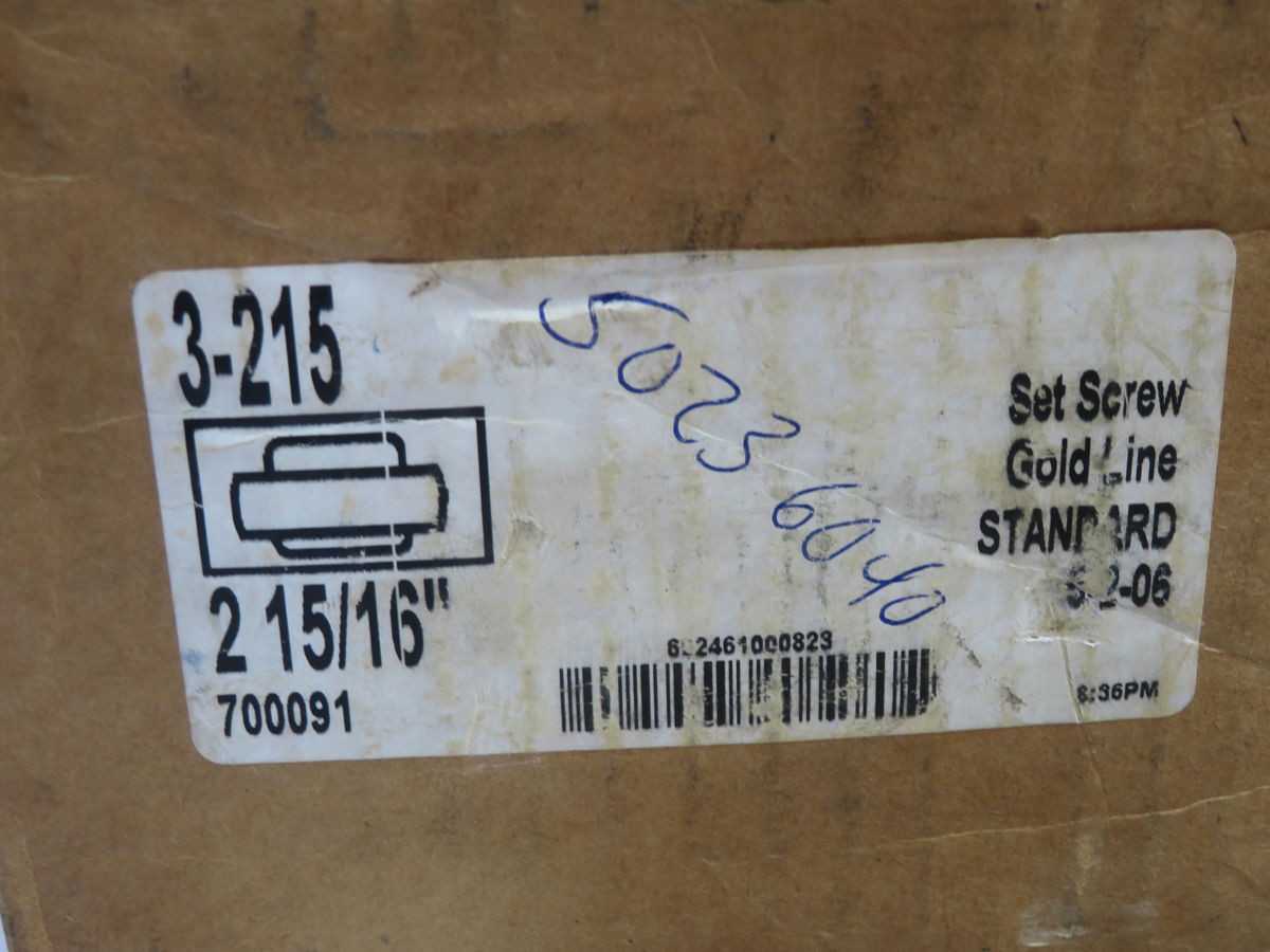 SEALMASTER 3-215 BALL INSERT SET SCREW BEARING T262998 - ROLLER BEARING