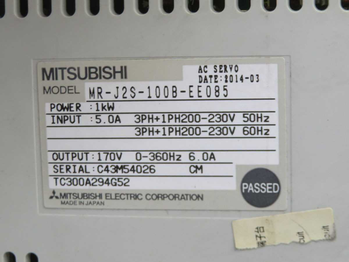 MITSUBISHI MR-J2S-100B-EE085 AC SERVO DRIVE BH0555 - SERVO