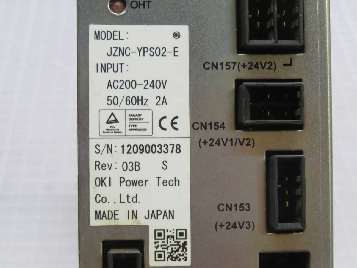 Yaskawa JZNC-YPS02-E Power Supply T267365 - Reliable Performance for Your Needs - POWER SUPPLIES