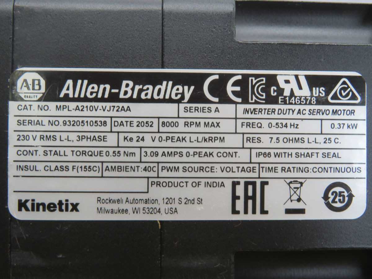 ALLEN BRADLEY MPL-A210V-VJ72AA SERVO MOTOR T267948 - GEAR REDUCERS