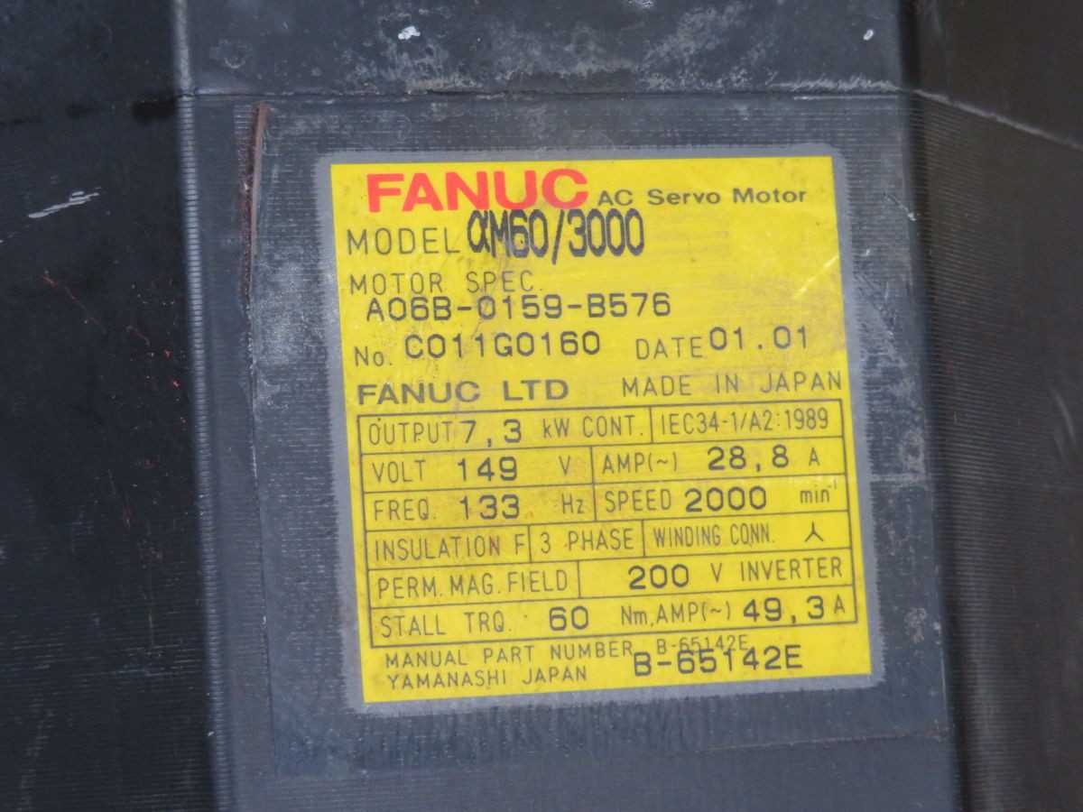 FANUC AM30/3000 SERVO MOTORS, 149 V VOLTAGE, 7.3 KW POWER, 2000 RPM SPEED - SERVO MOTORS