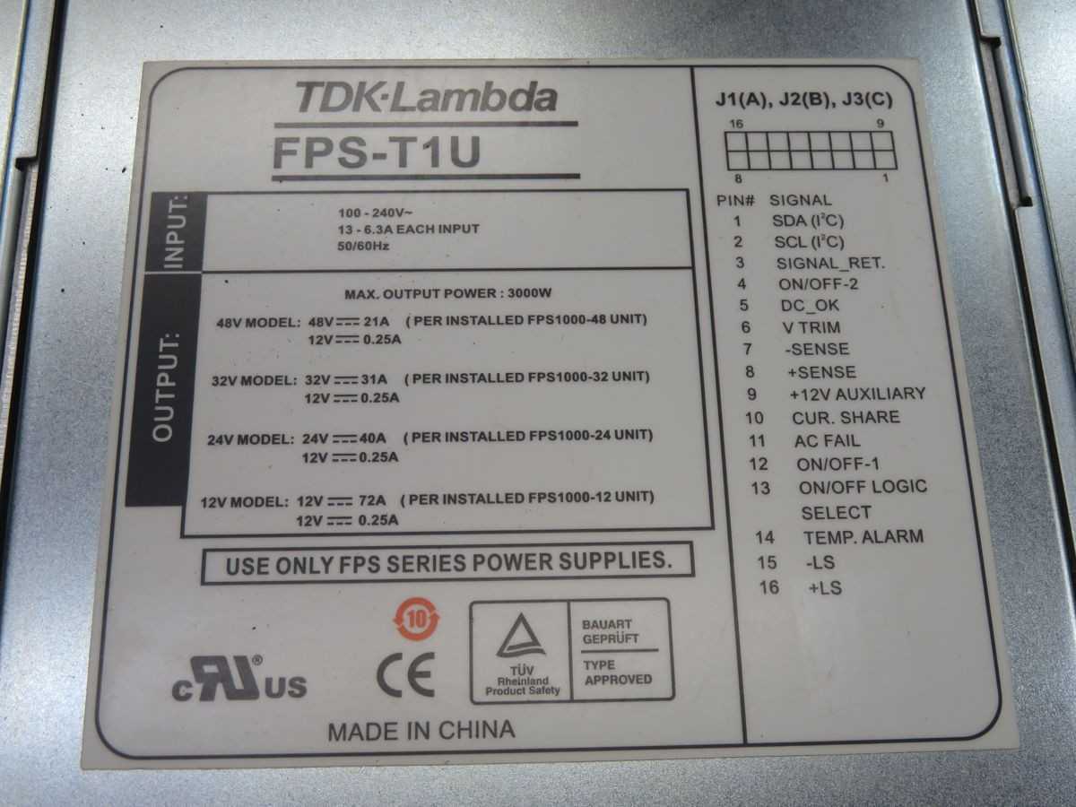 TDK LAMBDA FPS-T1U POWER SUPPLY T261772 - POWER SUPPLIES