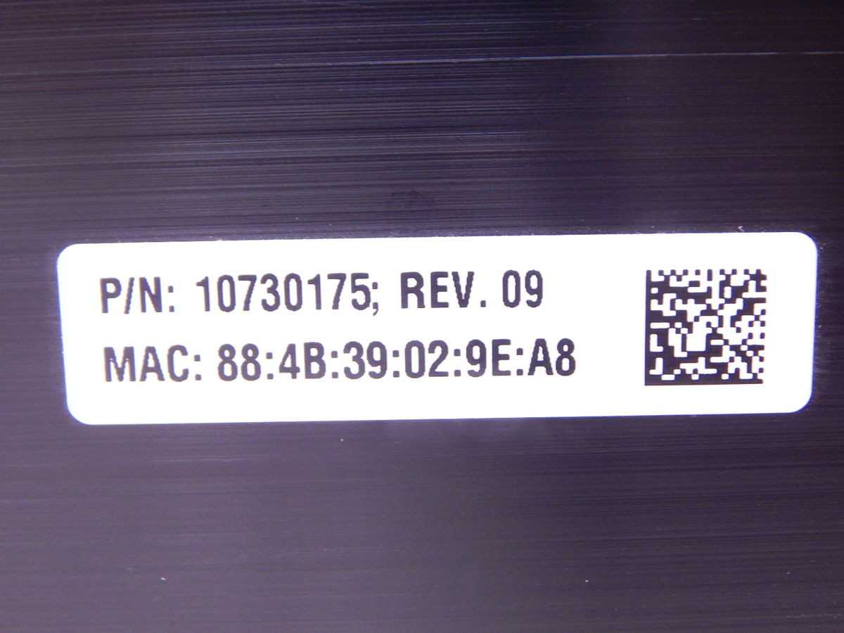 ROCKWELL AUTOMATION 10730175 INTELLIGENT CONVEYOR SYSTEM STRAIGHT RAIL 29.5 INCH - CONVEYOR PARTS