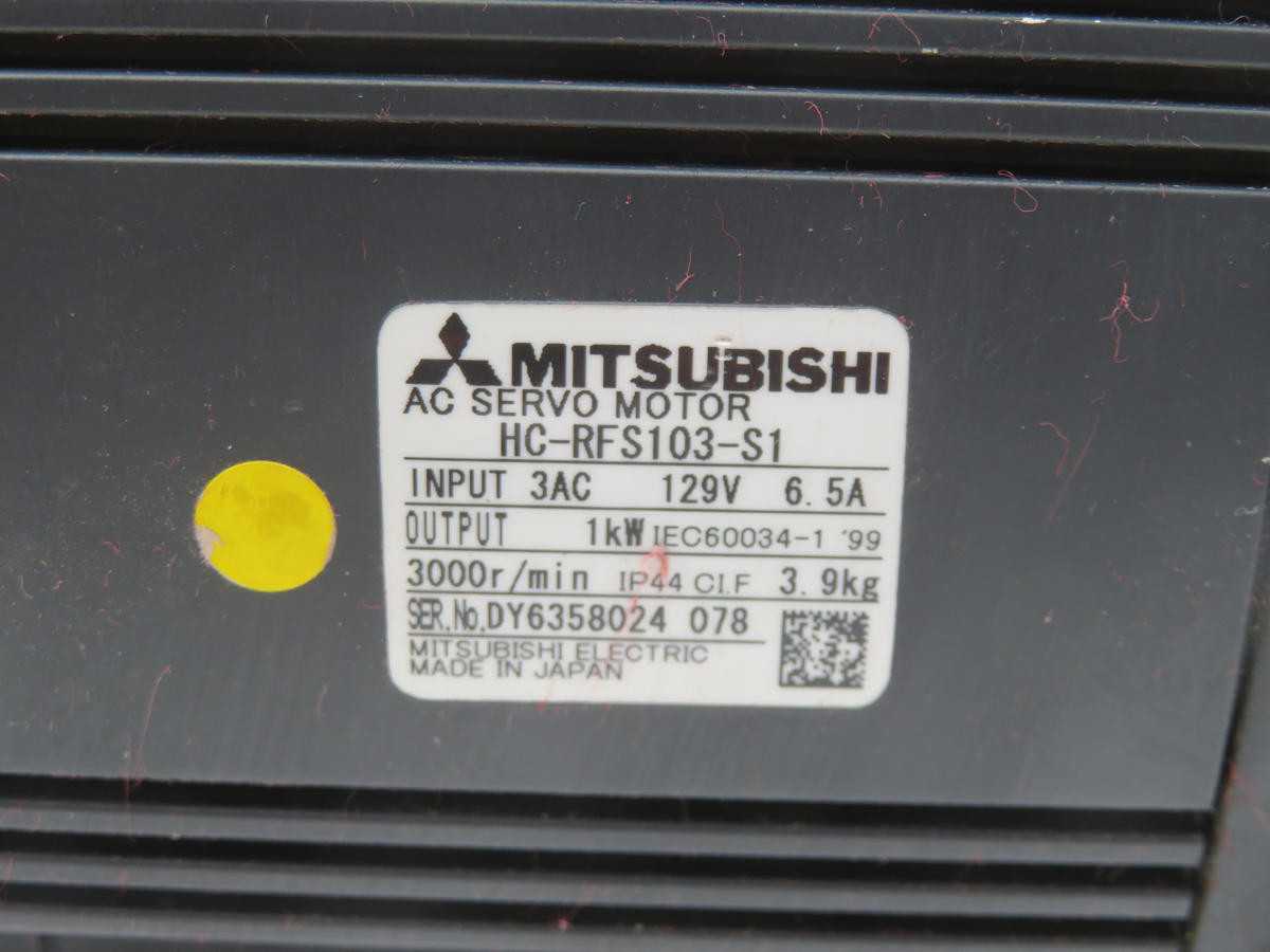 Mitsubishi Dy6358024 Ac Servo Motor, 1 Kw Power, 129 V 3-Phase Voltage, 6.5 A Current - SERVO