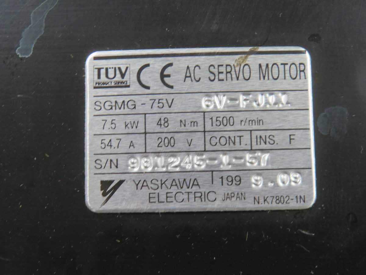 YASKAWA SGMG-75V 6V-FJ11, SERVO MOTORS, 7.5 KW POWER, 47.7 NM TORQUE, 1500 RPM SPEED - SERVO