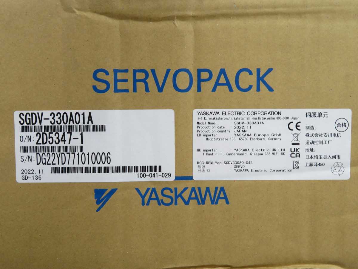 Yaskawa SGDV-330A01A Servo Drives, 5 kW Rated Power, 200-230 VAC Input, IP10 - SERVO