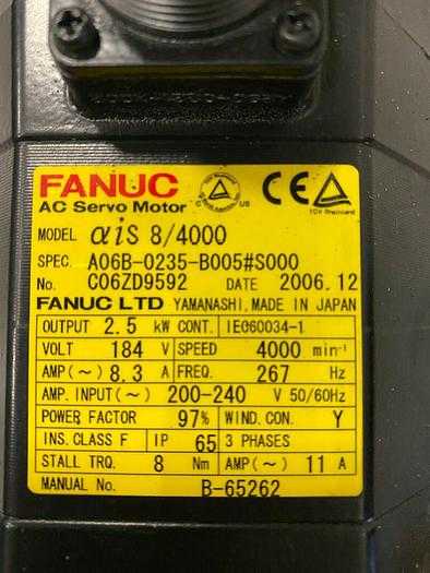 FANUC AIS 8/4000 A06B-0235-B005 AC SERVO MOTOR, 2.5 KW, 4000 RPM, 8 NM, 200-230 VAC - SERVO MOTORS