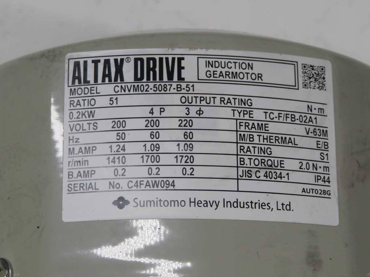 SUMITOMO CNVM02-5087-B-51 GEAR MOTOR T261414 - MOTOR & GEARBOX ASSEMBLY