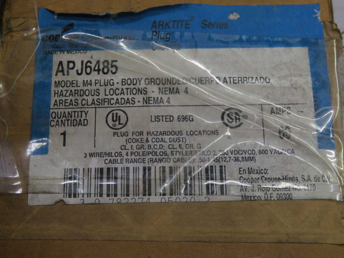 CROUSE-HINDS APJ6485 M4 HAZADEROUS LOCATION PLUG T263833 - CIRCUIT BREAKERS