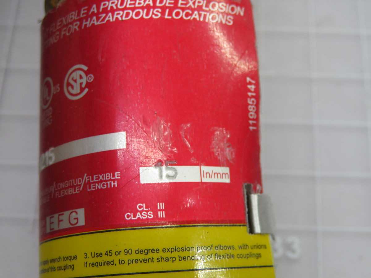 EATON EC LK215 COUPLING T261194 - FLEXIBLE COUPLING