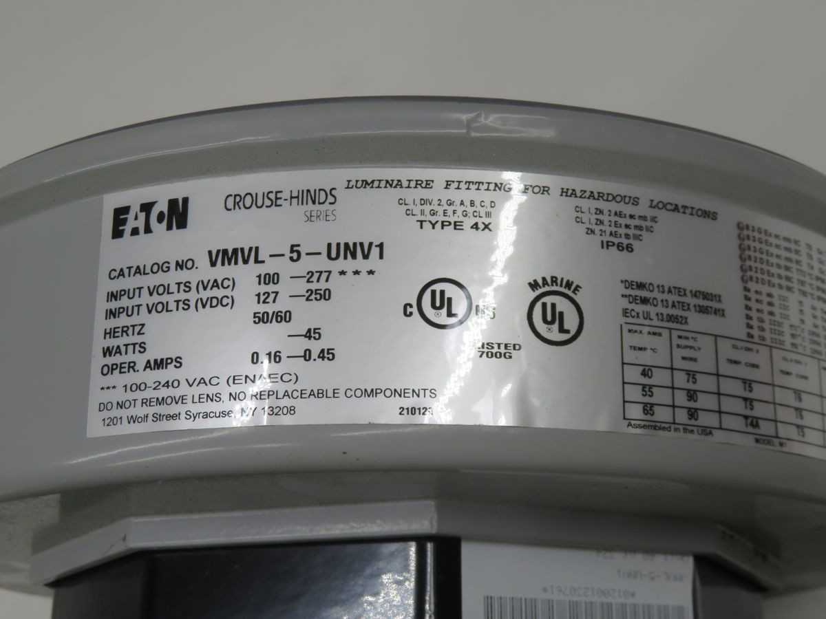 EATON VMVL-5-UNV1 LIGHT FIXTURE T261238 - LIGHT FIXTURES