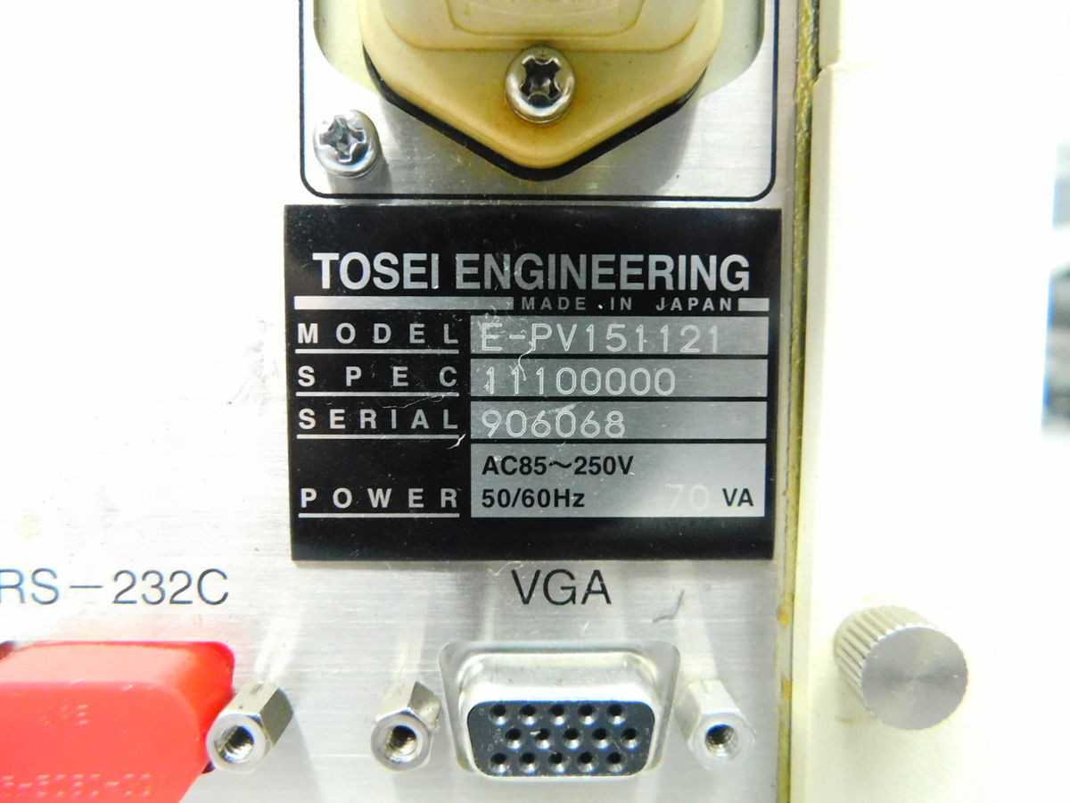 ACCRETECH TOSEI E-PV151121 PULCOM-V CONTROLLER M7011 - OPERATOR CONTROLS