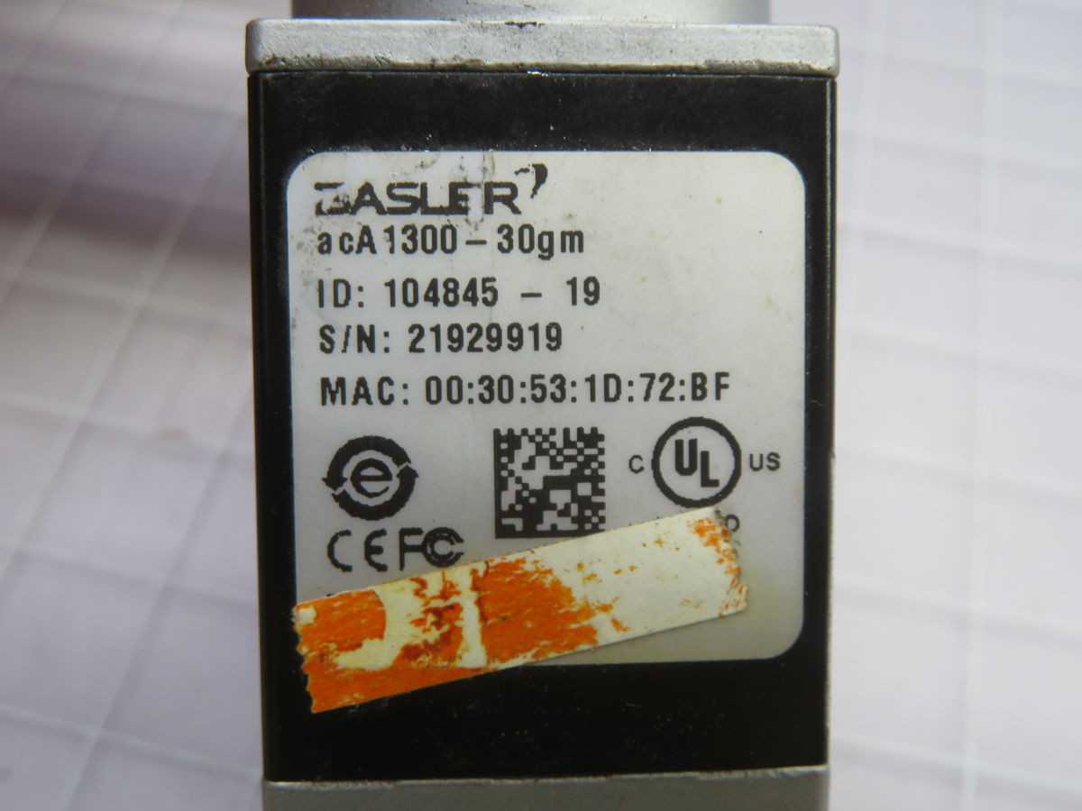 BASLER ACA 1300-30GM CAMERA T262621 - INSPECTION CAMERAS