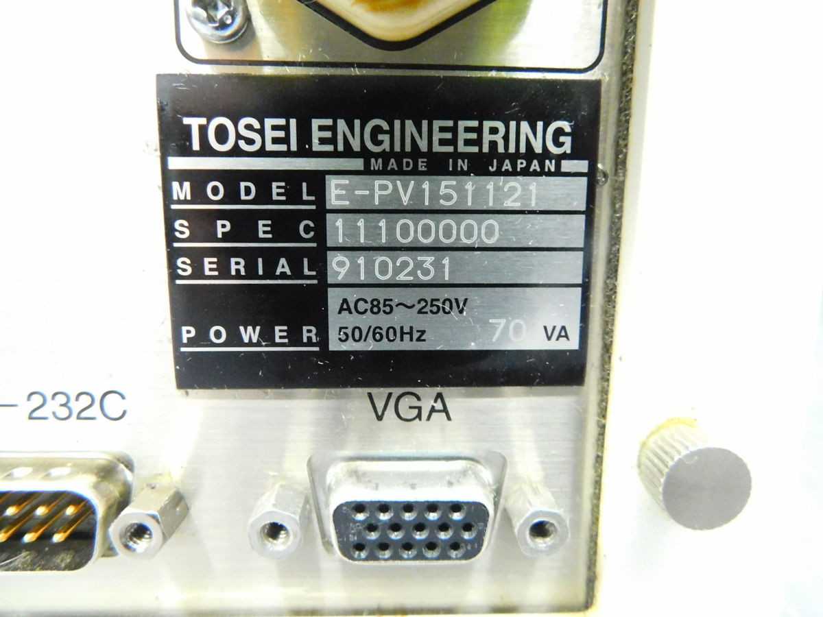 ACCRETECH TOSEI E-PV151121 PULCOM-V CONTROLLER M7007 - OPERATOR CONTROLS