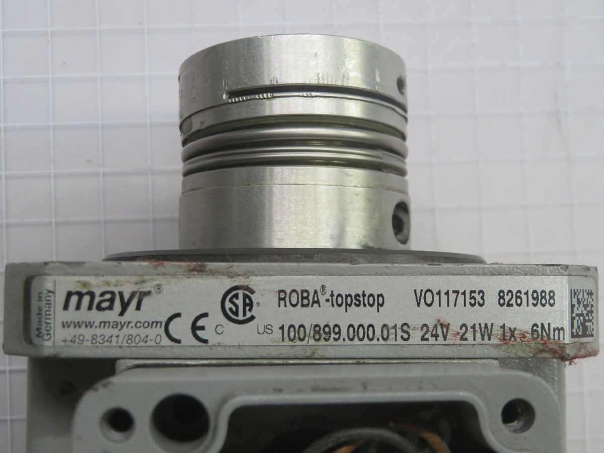 MAYR V0117153 TORQUE LIMITER T264687 - TORQUE LIMITERS & OVERLOAD CLUTCH
