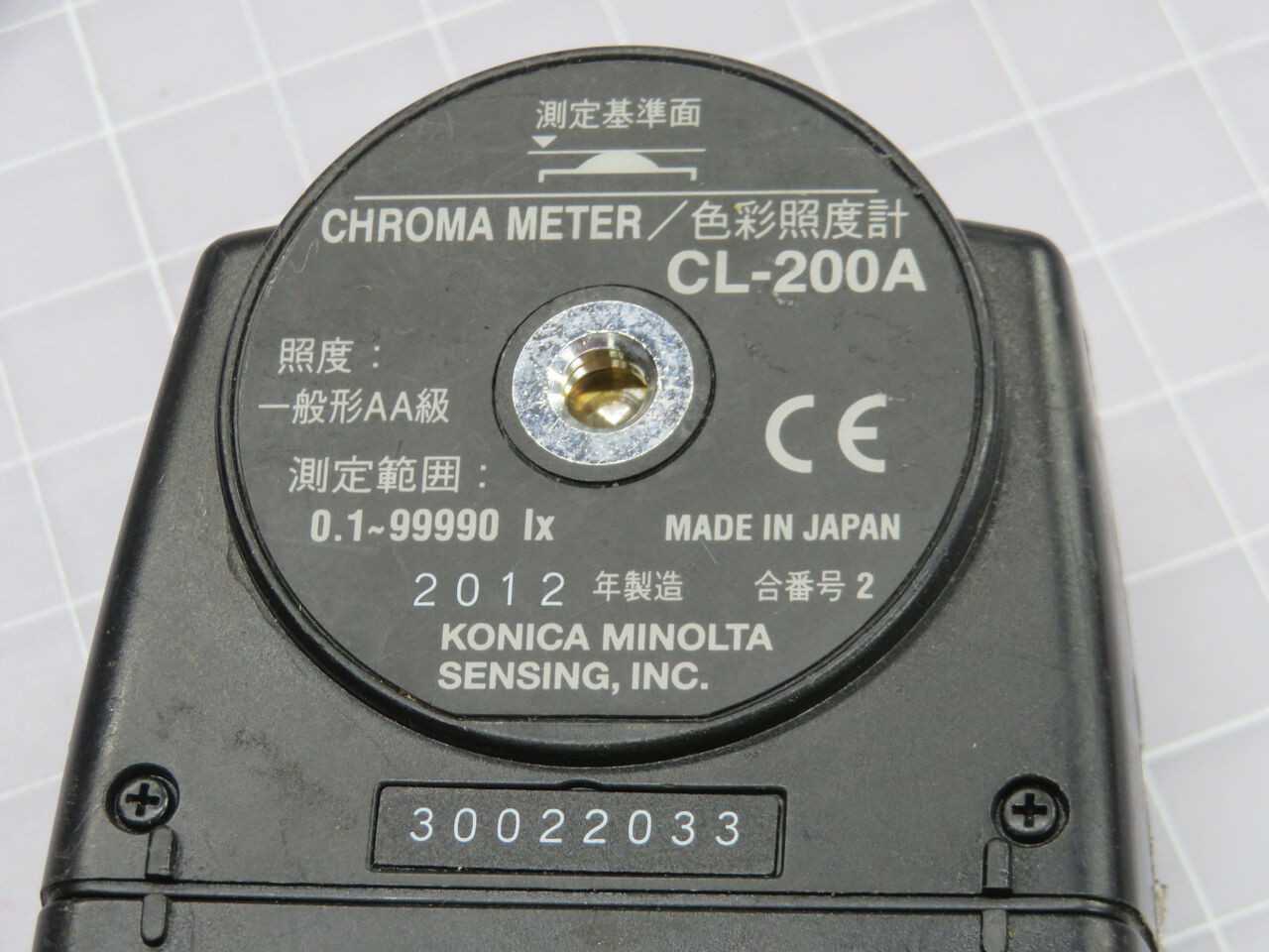 KONICA MINOLTA CL-200A CHROMA METER, 0.1-99,990 LX EV RANGE, ACC ±2% EV, ±0.002 CHROMA, 72 HR BATT - HANDHELD MEASUREMENT TOOLS