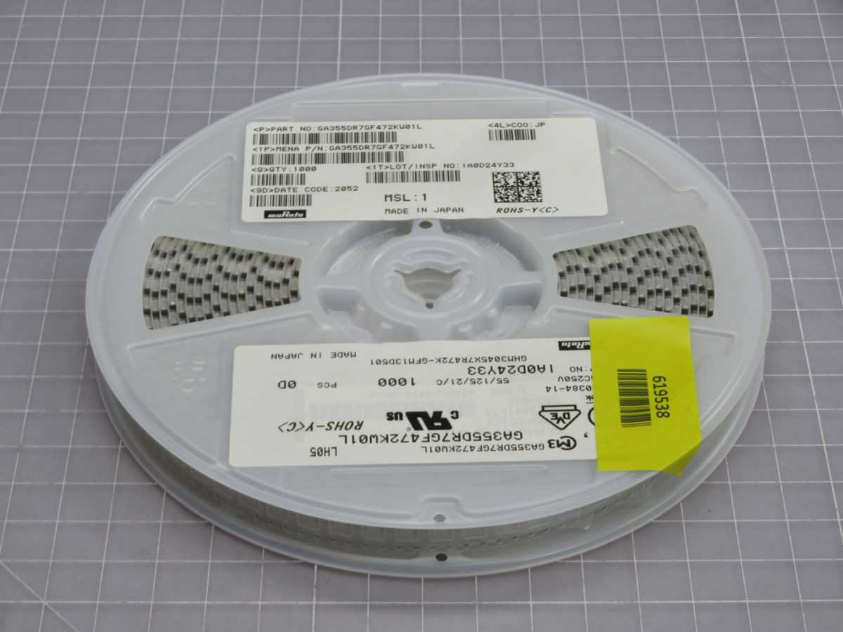 LOT OF 1000 LUTRON GA355DR7GF472KW01L 619538 SAFETY CAPACITORS - ELECTRICAL COMPONENTS