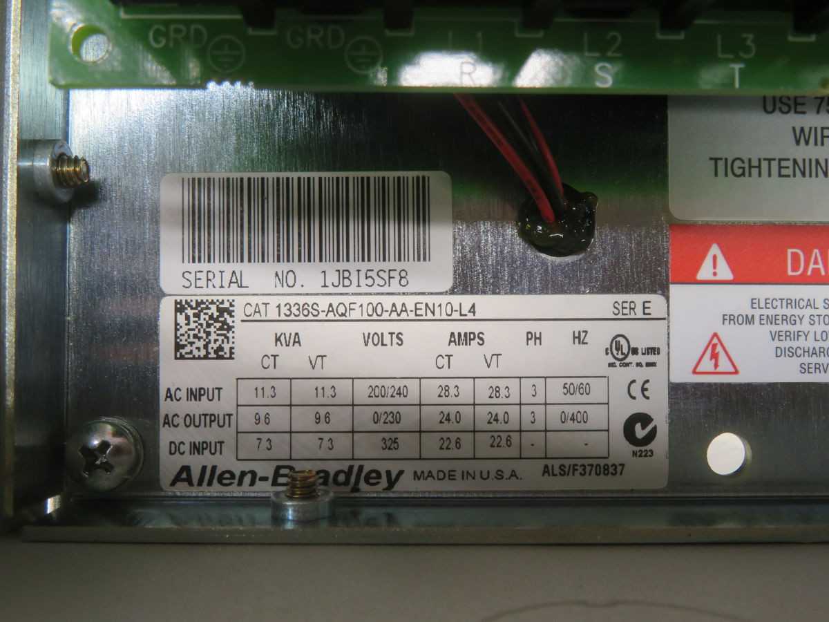 ALLEN BRADLEY 1336S-AQF100-AA-EN10-L4 VARIABLE FREQUENCY DRIVE (VFD) T268721 - AC VFD DRIVES