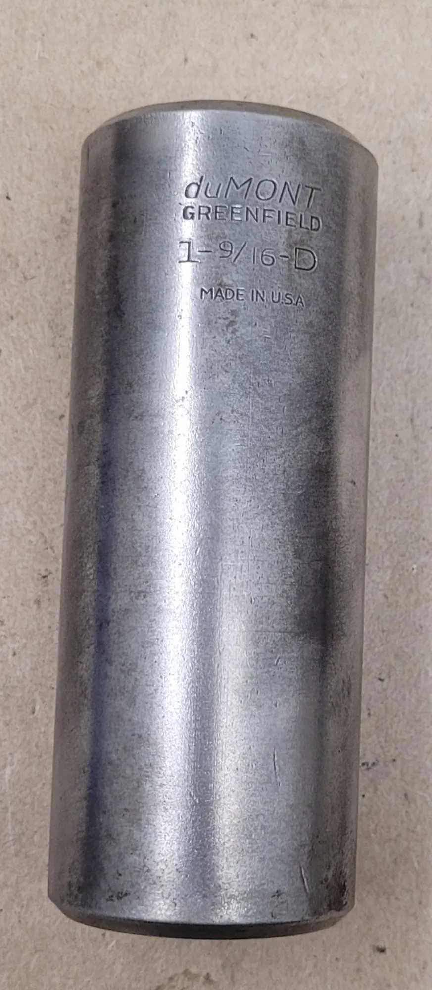 DUMONT KEYSEATER BROACH BUSHING 1-9/16-D OAL 4” OVERALL DIAMETER 1-9/16” STYLE D SLOT 9/16" - MACHINE TOOLING