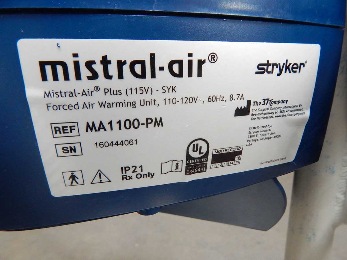 Stryker MA1100-PM Forced Air Warming Unit - MISCELLANEOUS