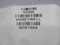 LOT OF 130 HONEYWELL SDX15A4 PRESSURE SENSOR/TRANSDUCER - SENSORS