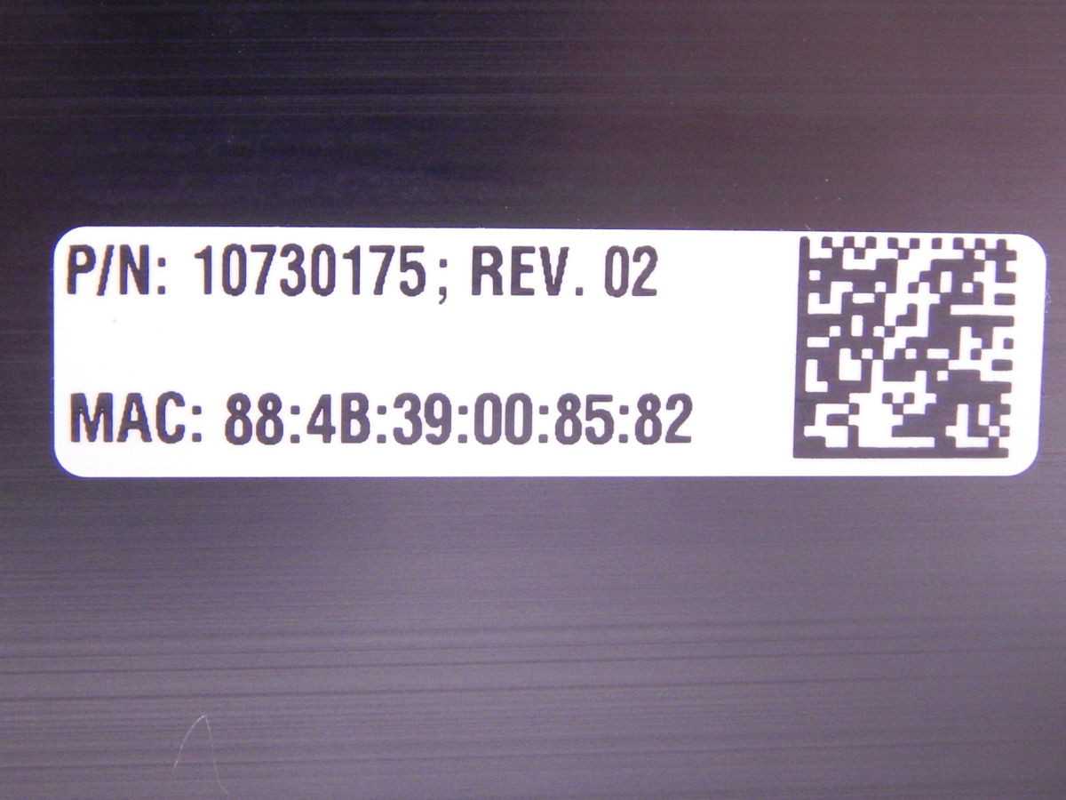 ROCKWELL AUTOMATION 10730175 INTELLIGENT CONVEYOR SYSTEM STRAIGHT RAIL 29.5 INCH - CONVEYOR PARTS
