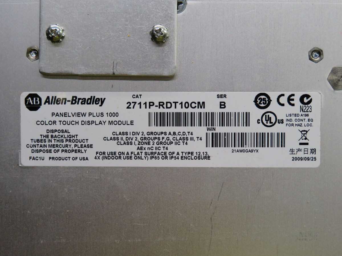 ALLEN BRADLEY 2711P-RDT10CM CONTROL PANELS INTERFACES, 10.4 INCH DISPLAY, 640X480 RES - OPERATOR INTERFACE PANELS