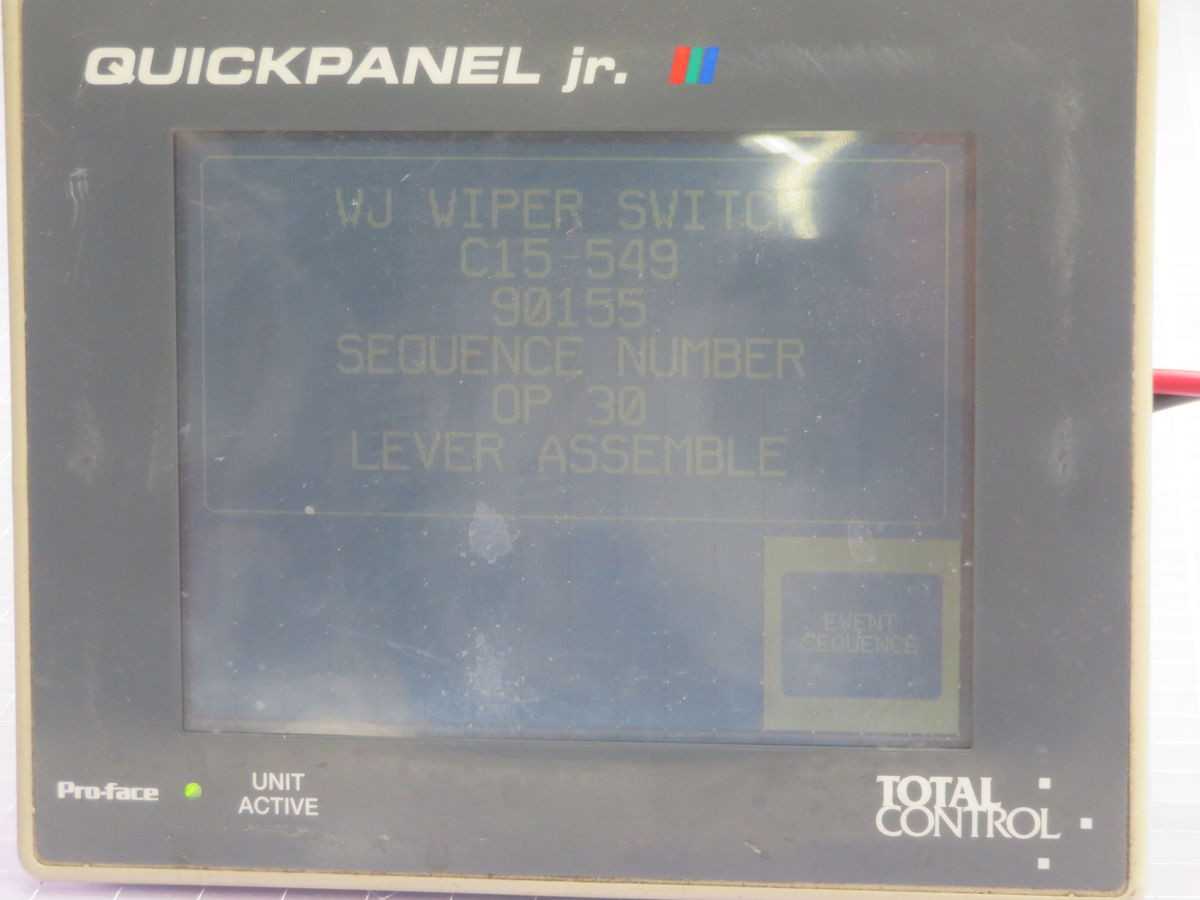 Total Control QPK2D100S2P Operator Interface, 5.7" LCD Screen, 24VDC Pwr, 2 RS-232/485 Ports - OPERATOR INTERFACE PANELS