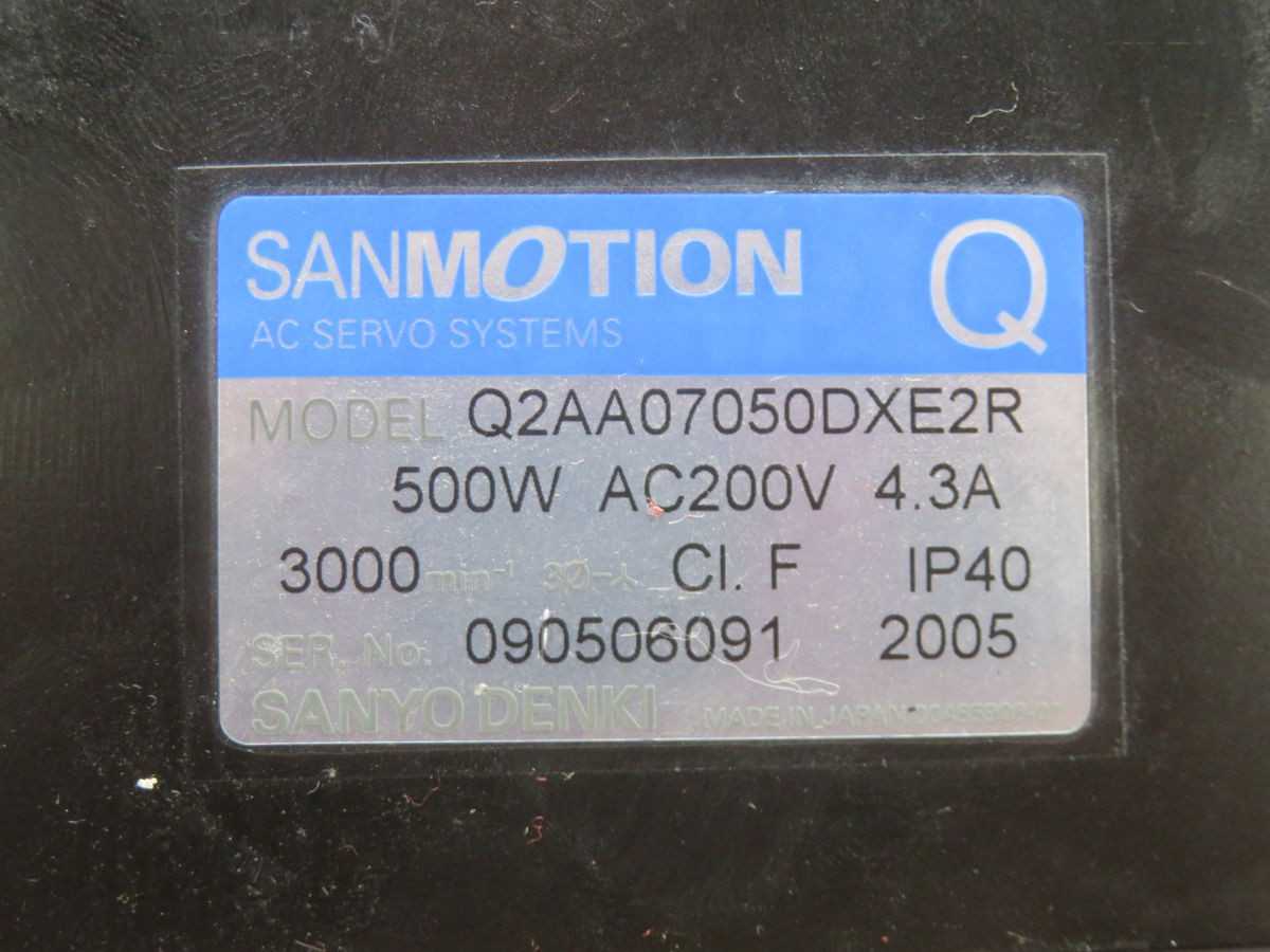SANYO DENKI Q2AA07050DXE2R SERVO MOTOR T266855 - SERVO MOTORS
