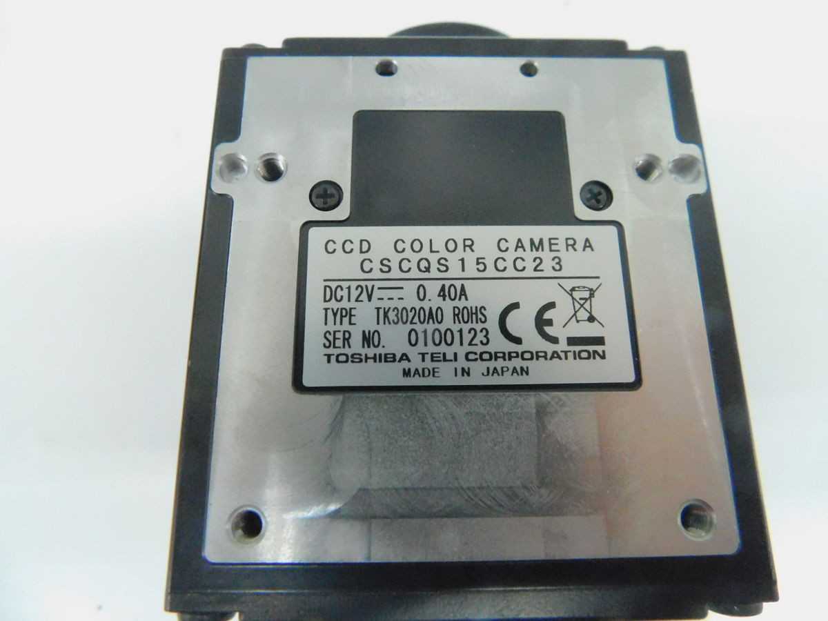 Toshiba Clever Dragon CSCQS15CC23 Telecomputer CCD Color Camera 5M With 55Mm Lens M7620 - TELECOMMUNICATION
